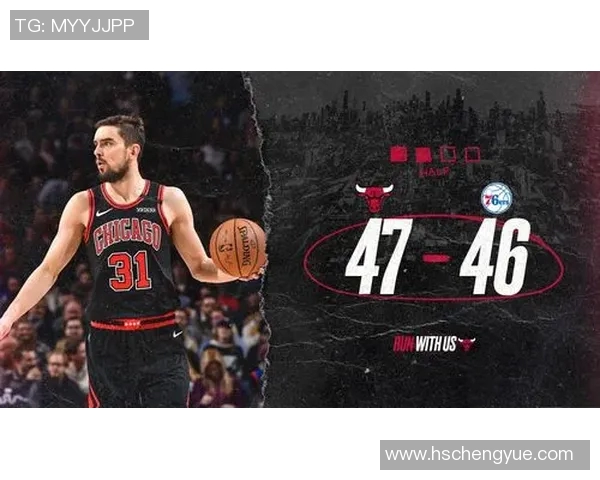 1990年公牛队与76人队的经典对决回顾与分析